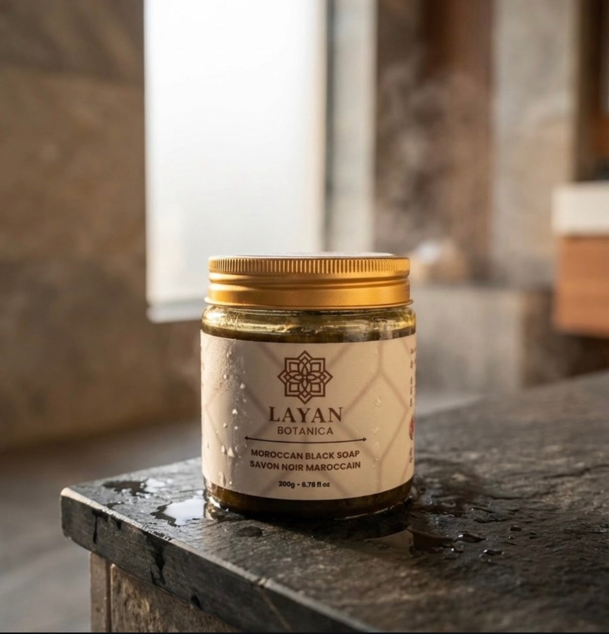 Moroccan Black Soap